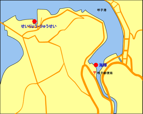 ���n��������イ�E��イ�����E�C�P�ē��ܓ��}�b�v